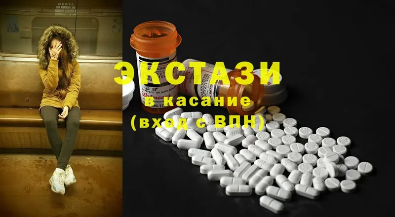 Ecstasy Philipp Plein  Бронницы 